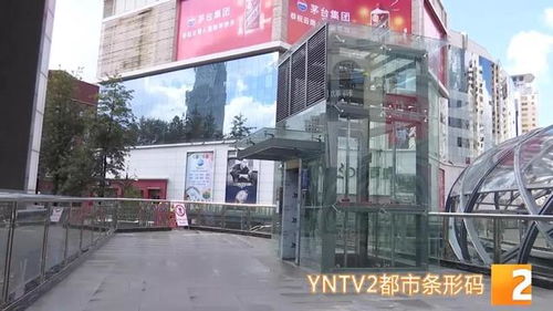 昆明小花园天桥八部扶梯六部停摆 “城市门面”成摆设引市民吐槽